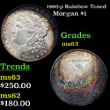 1890-p Rainbow Toned Morgan Dollar $1 Grades Select Unc