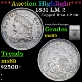 ***Auction Highlight*** 1831 LM-2 Capped Bust Half Dime 1/2 10c Graded ms65 By SEGS (fc)