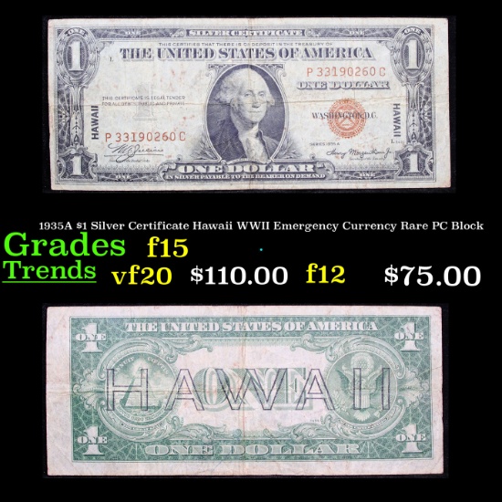 1935A $1 Silver Certificate Hawaii WWII Emergency Currency Rare PC Block Grades f+
