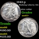 1943-p Walking Liberty Half Dollar 50c Graded GEM+ Unc