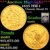 ***Auction Highlight*** 1835 HM-1 Classic Head $5 Gold Graded Select Unc By USCG (fc)