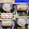***Auction Highlight*** Full Morgan/Peace Casino Las Vegas Sahara silver $1 roll $20, 1887 & 1897 en