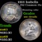 1893 Isabella Isabella Quarter 25c Grades Unc Details