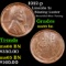 1912-p Lincoln Cent 1c Grades GEM+ Unc BN