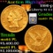 ***Auction Highlight*** 1890-p Gold Liberty Quarter Eagle $2 1/2 Graded ms63+ PL By SEGS (fc)