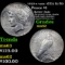1923-s vam 1CG2 I2 R5 Peace Dollar $1 Grades Select Unc
