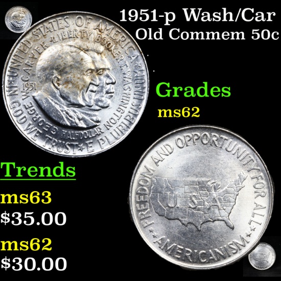 1951-p Wash/Car Old Commem Half Dollar 50c Grades Select Unc