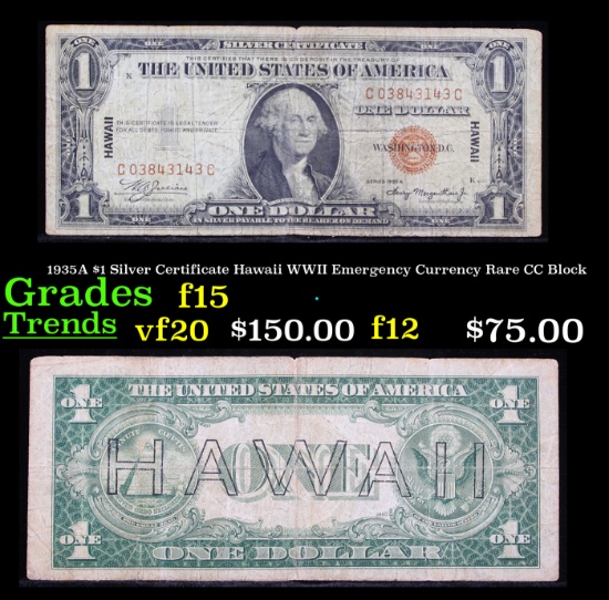 1935A $1 Silver Certificate Hawaii WWII Emergency Currency Rare CC Block Grades f+