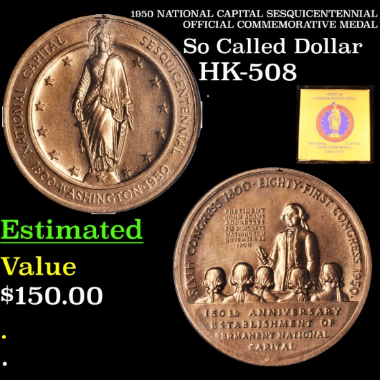 1950 NATIONAL CAPITAL SESQUICENTENNIAL OFFICIAL COMMEMORATIVE MEDAL Grades