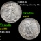 1943-s Walking Liberty Half Dollar 50c Grades Select AU.