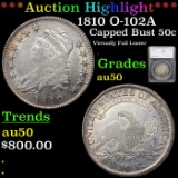 ***Auction Highlight*** 1810 O-102A Capped Bust Half Dollar 50c Graded au50 By SEGS (fc)