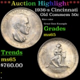 ***Auction Highlight*** 1936-s Cincinnati Old Commem Half Dollar 50c Graded ms65 By SEGS (fc)