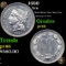 Proof 1880 Three Cent Copper Nickel 3cn Grades GEM+ Proof