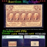 ***Auction Highlight*** PCGS 1862 US Fractional Currency 25c First Issue fr-1280 Thomas Jefferson Gr