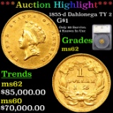 ***Auction Highlight*** 1855-d Dahlonega TY 2 Gold Dollar $1 Graded ms62 By SEGS (fc)
