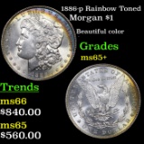 1886-p Rainbow Toned Morgan Dollar $1 Grades GEM+ Unc