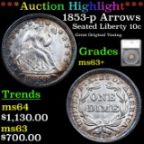 ***Auction Highlight*** 1853-p Arrows Seated Liberty Dime 10c Graded ms63+ By SEGS (fc)