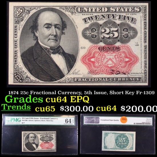 1874 25c Fractional Currency, 5th Issue, Short Key Fr-1309  Graded cu64 EPQ By PMG