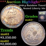 ***Auction highlight*** 1848-p Rainbow Toned Seated Half Dollar 50c Graded Select Unc By USCG (fc)