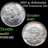 1937-p Arkansas Old Commem Half Dollar 50c Grades GEM Unc