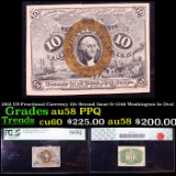 PCGS 1863 US Fractional Currency 10c Second Issue fr-1246 Washington In Oval Graded au58 PPQ By PCGS