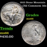 1925 Stone Mountain Old Commem Half Dollar 50c Grades GEM+ Unc