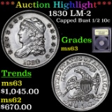 ***Auction Highlight*** 1830 LM-2 Capped Bust Half Dime 1/2 10c Graded Select Unc By USCG (fc)
