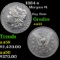 1884-s Morgan Dollar $1 Grades Choice AU