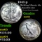 1943-p Walking Liberty Half Dollar 50c Grades GEM Unc