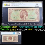 PCGS Military Payment Certificate (MPC) Rare Series 541 $10 Grades vf25 By PCGS