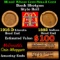 Mixed small cents 1c orig shotgun Bandt McDonalds roll, 1916-d Wheat Cent, 1882 Indian Cent other en
