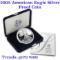 2005 Proof American Silver Eagle 1 oz coin