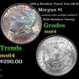 1886-p Rainbow Toned Morgan Dollar Vam 6B R5 $1 Grades Choice Unc