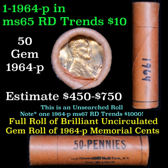 Shotgun Lincoln 1c roll, 1964-p 50 pcs Wrapper