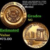ISRAEL 1965 HISTORICAL CITIES AVDAT STATE MEDAL 45mm 40gr BRONZE, W/ original envelope