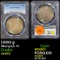 PCGS 1880-p Morgan Dollar $1 Graded ms64 by PCGS