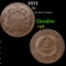 1871 Two Cent Piece 2c Grades vg, very good