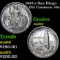 1935-s San Diego Old Commem Half Dollar 50c Grades GEM+ Unc