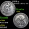 1858-p Seated Liberty Quarter 25c Grades vf++