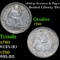 1853-p Arrows & Rays Seated Liberty Quarter 25c Grades vf+