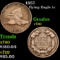 1857 Flying Eagle Cent 1c Grades vf++