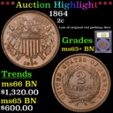***Auction Highlight*** 1864 Two Cent Piece 2c Graded GEM+ Unc BN by USCG (fc)