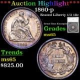***Auction Highlight*** 1860-p Seated Liberty Half Dime 1/2 10c Graded ms65 by SEGS (fc)
