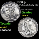 1936-p Walking Liberty Half Dollar 50c Grades GEM Unc