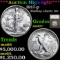 ***Auction Highlight*** 1917-p Walking Liberty Half Dollar 50c Graded ms65+ By SEGS (fc)