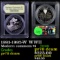 Proof 1991-1995-W WWII Modern Commem Dollar $1 Graded GEM++ Proof Deep Cameo By USCG