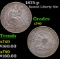 1875-p Seated Half Dollar 50c Grades xf