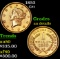 1853 Gold Dollar $1 Grades AU Details