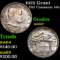 1922 Grant Old Commem Half Dollar 50c Grades Select+ Unc