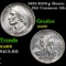 1935/1934-p Boone Old Commem Half Dollar 50c Grades GEM+ Unc